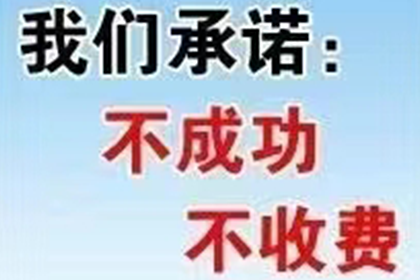 法院判决后成功追回500万补偿金